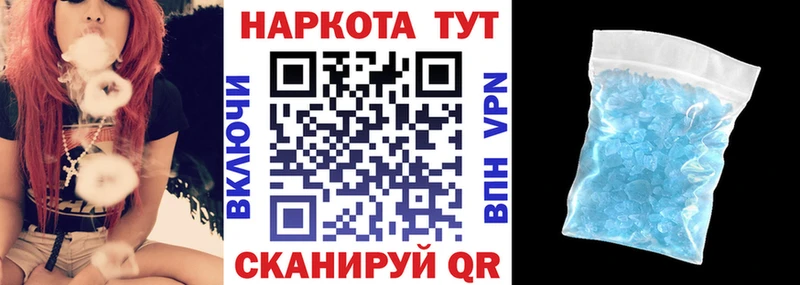 Купить наркотики цена Мирный Марихуана  KRAKEN зеркало  МЕФ  МЕТАДОН  КОКАИН  Alpha PVP 