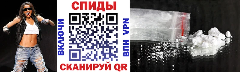 АМФ Premium  Мирный 