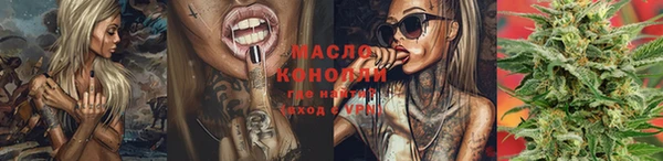 ешки Беломорск