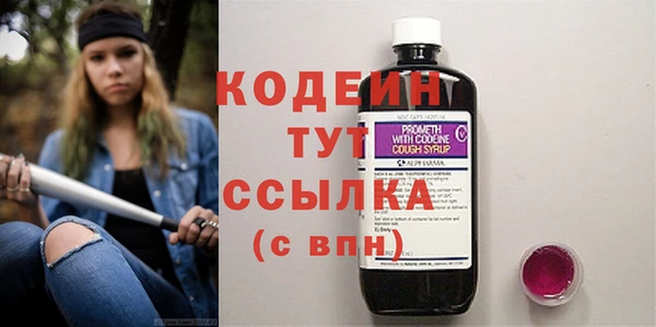 ешки Беломорск