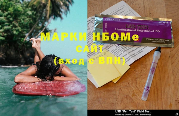 сатива Белоозёрский