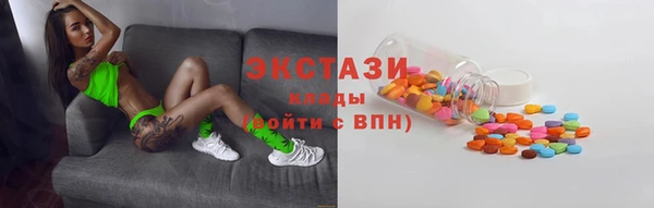 мефедрон Богданович