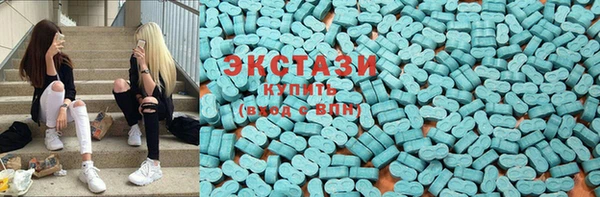 мефедрон Богданович