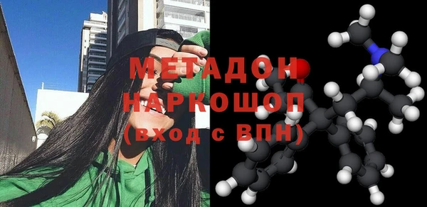 сатива Белоозёрский